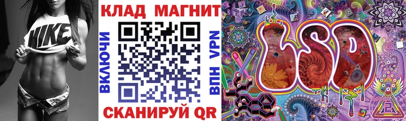Где можно купить наркотики Полярные Зори АМФЕТАМИН  COCAIN  Alpha PVP  Меф  ГАШИШ  Конопля 