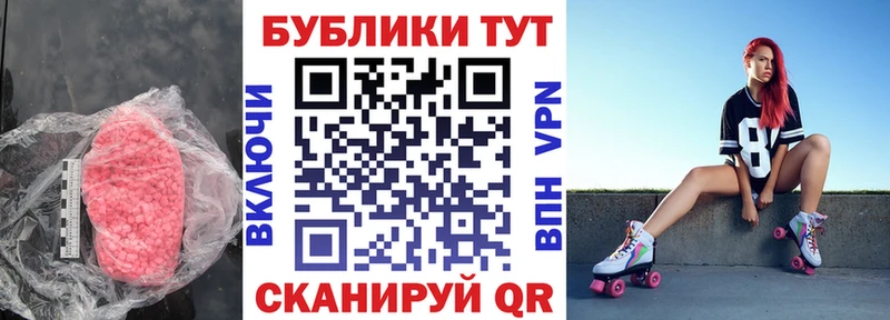 купить  цена  Полярные Зори  Экстази louis Vuitton 