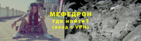кокаин колумбия Переславль-Залесский