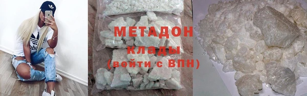 скорость Пестово