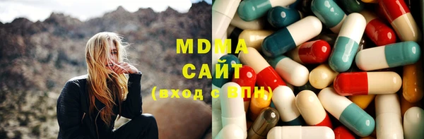 МДПВ Алзамай