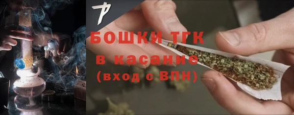 спайс Алексеевка