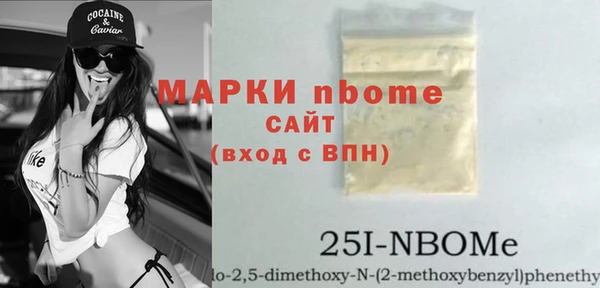 МДПВ Алзамай