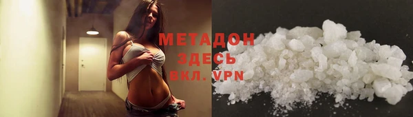 спайс Алексеевка