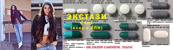 спайс Алексеевка
