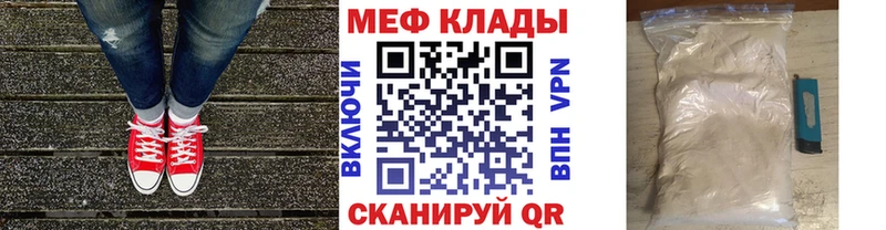 МЯУ-МЯУ 4 MMC  Полярные Зори 