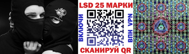 наркота  Полярные Зори  Наркотические марки 1,5мг 